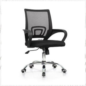FAUTEUIL LP1B – Image 3