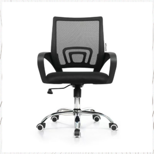 FAUTEUIL LP1B – Image 1